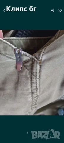 Малко решение голяма разлика!, снимка 11 - Ножове - 34298680