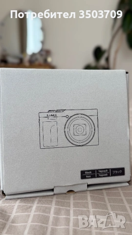 Продавам почти нов фотоапарат , снимка 3 - Фотоапарати - 53484219