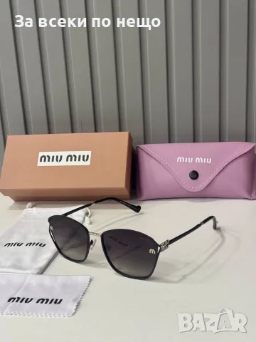 Miu Miu Слънчеви Очила С UV400 Защита - Различни Цветове Код SEM-510, снимка 5 - Слънчеви и диоптрични очила - 55873643