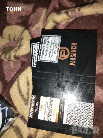 кутии от пури , снимка 8 - Други ценни предмети - 51973746