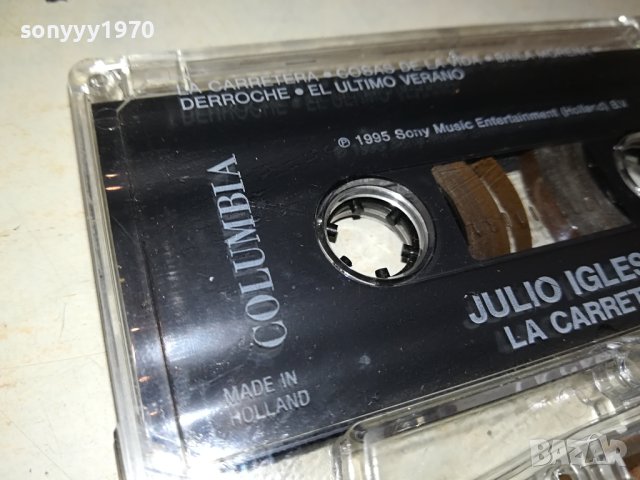 JULIO IGLESIAS-COLUMBIA ORIGINAL TAPE-КАСЕТА 2808231643, снимка 5 - Аудио касети - 42000416