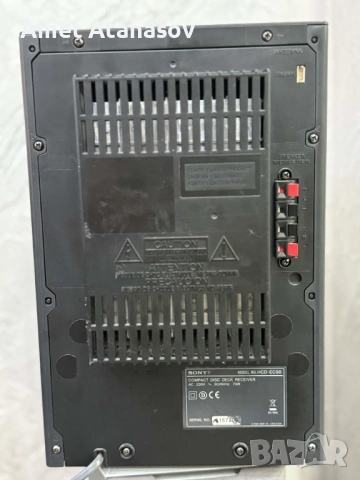 Продавам уредба Sony много добре състояние Работи всичко, снимка 2 - Тонколони - 53252289