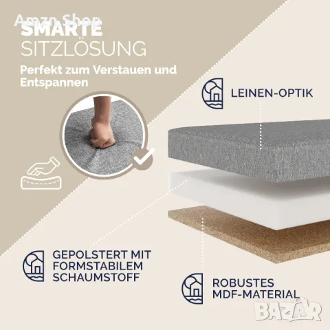 Сгъваема табуретка пейка за антре с ракла и вратички кутия за съхранение, снимка 4 - Дивани и мека мебел - 48871715