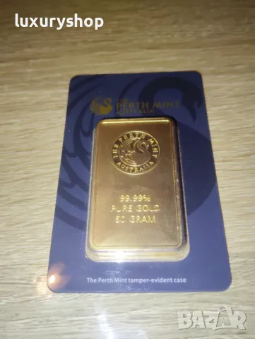БЕЗПЛАТНА ДОСТАВКА! Златно кюлче 50 грама Perth Mint, снимка 13 - Други - 49768097