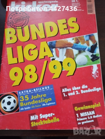 Kicker Sonderheft 98/99