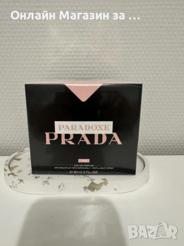 Prada Paradoxe Noir EDP 90 ML, снимка 1