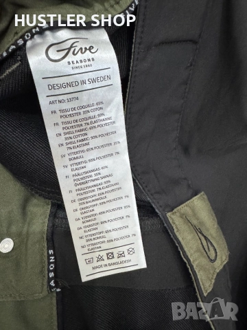 Мъжки туристически, ловен панталон FIVE SEASONS.Размер XL, снимка 6 - Панталони - 52501027