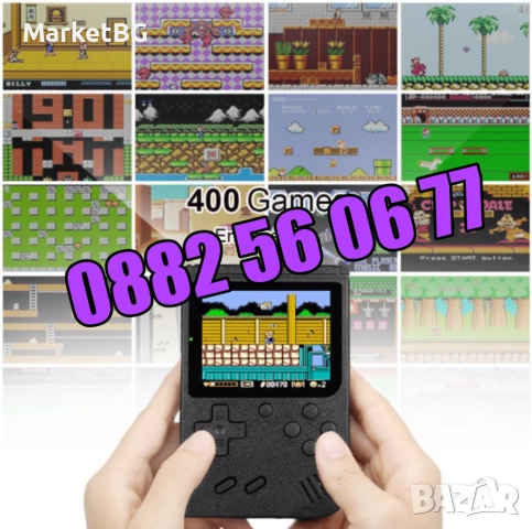 Преносима игра 400 в 1, Телевизионна игра/ ТВ игра/Game box, снимка 6 - Други игри и конзоли - 52164073