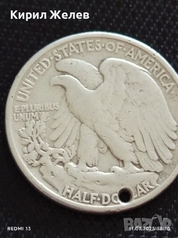 Сребърна монета половин долар 1942г. Америка продупчена за НАКИТ, НОСИЯ, КОЛЕКЦИЯ 43438, снимка 5 - Нумизматика и бонистика - 50989951