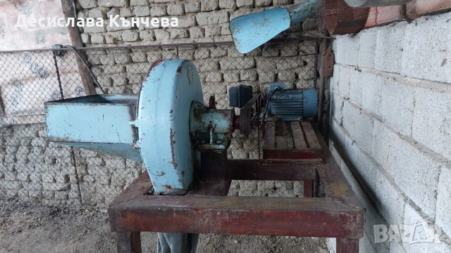 Българска фуражомелка