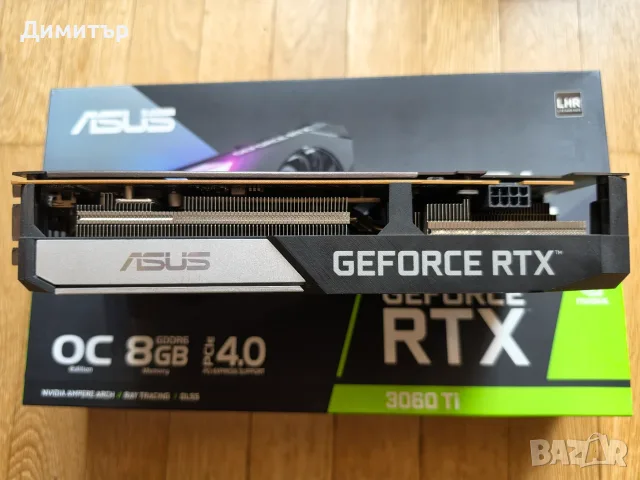ASUS GeForce RTX 3060 TI DUAL V2 OC Edition 8GB GDDR6 с кутия и всички аксесоари, снимка 5 - Видеокарти - 56239698