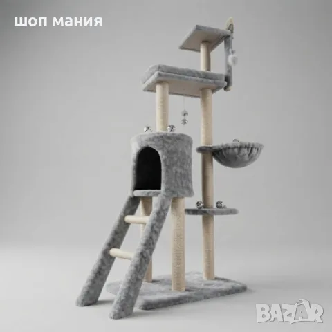 Котешка драскалка с къщичка, легло и платформи, 138 см, светлосива
