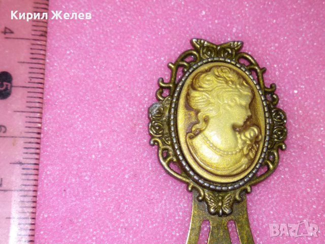 СТАРИННА БРОНЗИРАНА ВИКТОРИАНСКА КАМЕЯ МЕТАЛНА МАЙСТОРСКА ИЗРАБОТКА РЯДЪК МОДЕЛ ШНОЛА 43251, снимка 6 - Антикварни и старинни предмети - 44394164