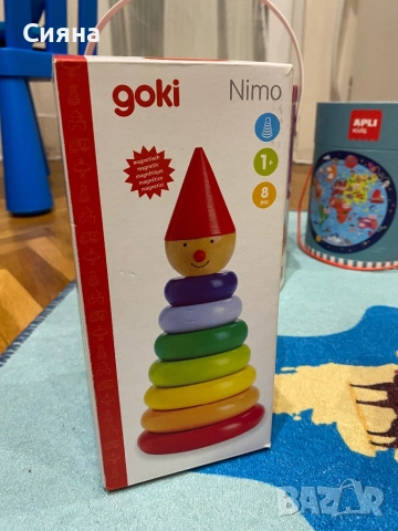 Детски играчки, снимка 6 - Образователни игри - 52531638