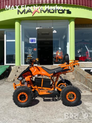 Eлектрическо ATV MaxMotors Falcon SPORT 1500W Orange, снимка 6 - Мотоциклети и мототехника - 41999766