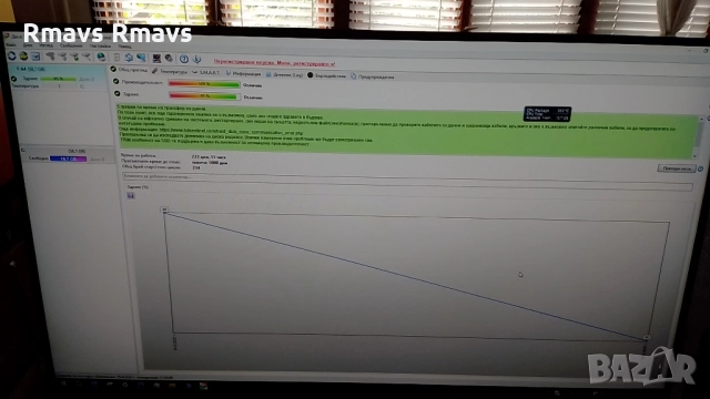 SSD 64gb KingSpec 2.5" с проблем , снимка 7 - Твърди дискове - 51482385