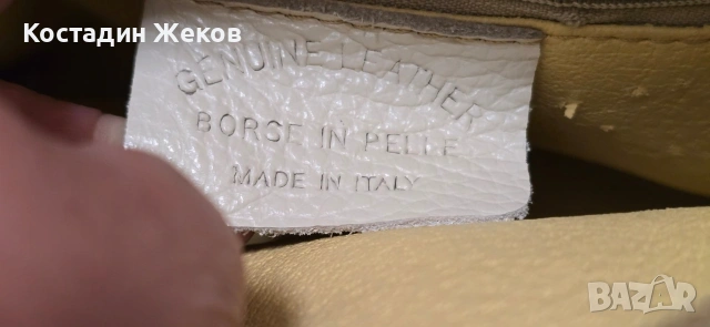 Тази елегантна италианска черна чанта е изработена от естествена кожа с крокодилски ефект , снимка 16 - Чанти - 53827551