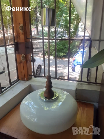Стар български абажур полилей от соца