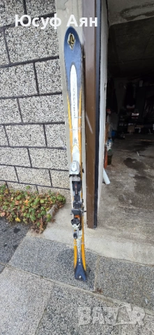 Ски и ботуши