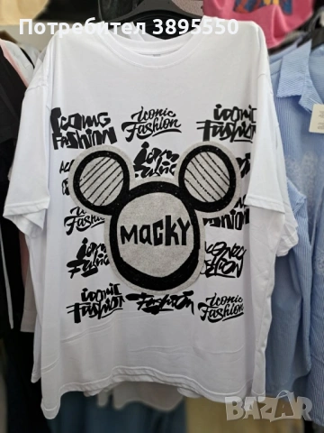 Италиански тениски, снимка 18 - Тениски - 53645986