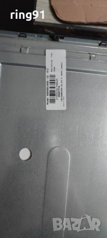 Main board - 17MB110P TV Toshiba 48L3663DG , снимка 3 - Части и Платки - 39529491