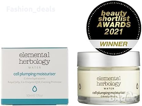 Нов Влагозадържащ Крем за Лице с Коензим Q10 50ml Грижа кожа Красота, снимка 6 - Козметика за лице - 42548720