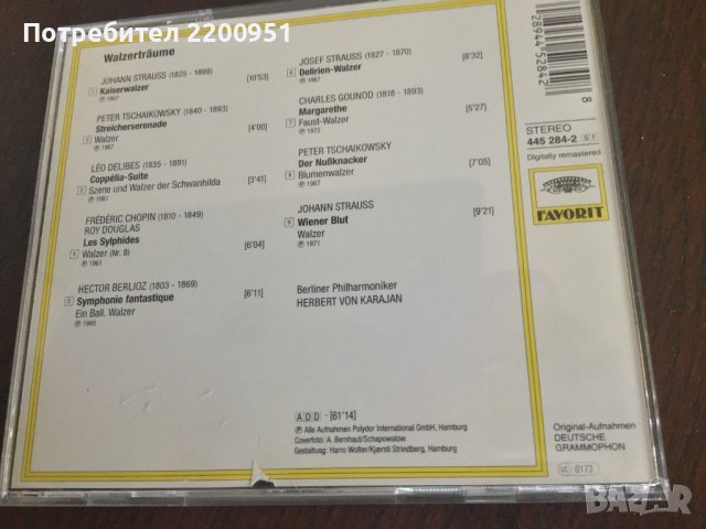 HERBERT von KARAJAN, снимка 6 - CD дискове - 40239521