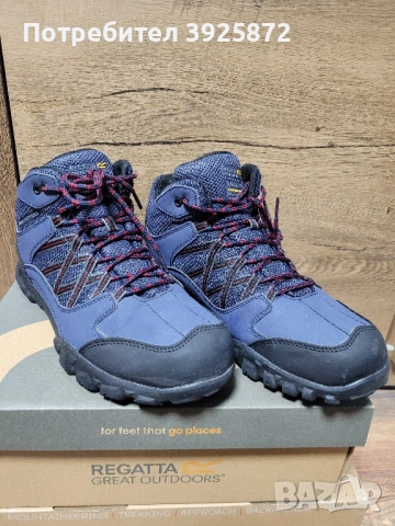 Водоустойчиви мъжки обувки REGATTA