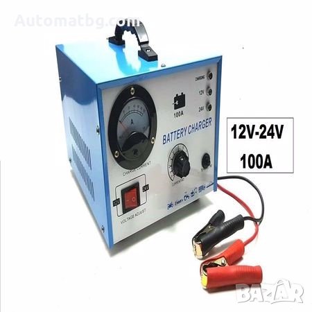 Зарядно за акумулатор Automat, Зарядно за автомобили 100Ah, 12V, 24V, снимка 4 - Аксесоари и консумативи - 34695854