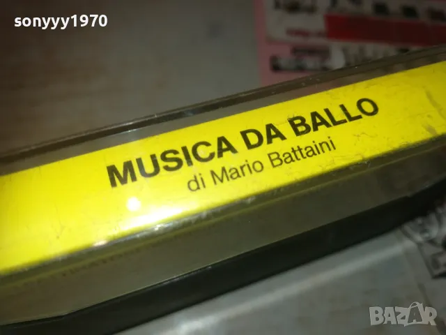 MUSICA DA BALLO-DI MARIO BATTAINI ВНОС SWISS 0610241235, снимка 9 - Аудио касети - 47481306