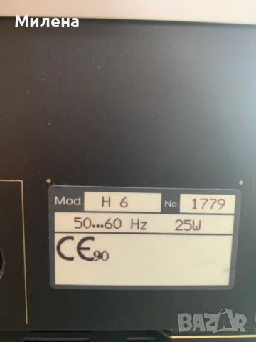  Система ReVox H H2/H5/H6 с тонколони, снимка 17 - Аудиосистеми - 51382543