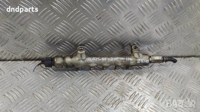 Горивна рейка Toyota Auris 2.0D4D 126кс.2007г.	