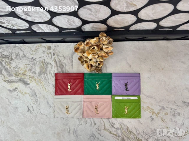 Saint Laurent дамски визитник, снимка 9 - Портфейли, портмонета - 51014615