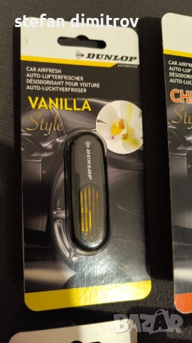 Dunlop - Освежител за въздух за кола 2.8 мл (череша, ванилия ,океански пръски , нова кола , снимка 6 - Аксесоари и консумативи - 51468692