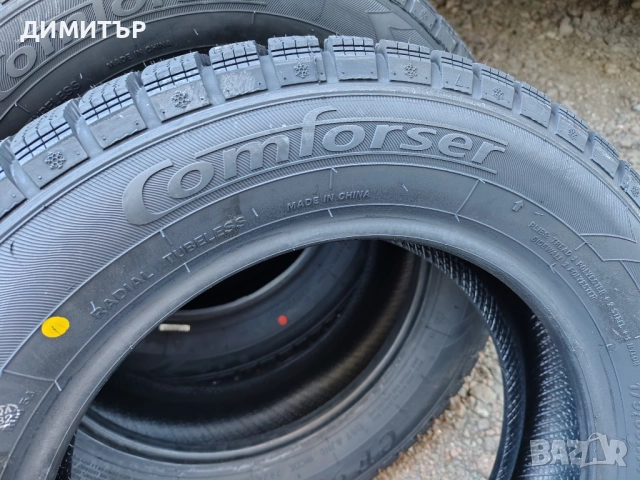 4бр.НОВИ зимни гуми COMFORSER 175 65 14 DOT24 цена за брой, снимка 5 - Гуми и джанти - 52336307