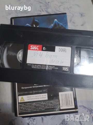 Batman:Mask of the Phantasm VHS/Батман:Маската на Призрак видеокасета, снимка 3 - Анимации - 53191446