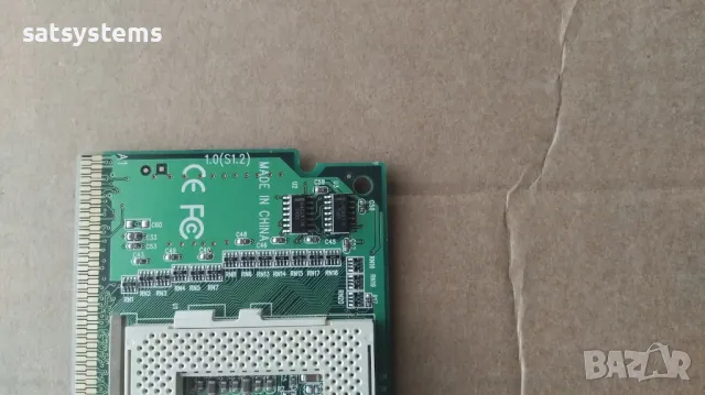 370CPU Adapter Card Abit VER:1.0(S1.2 ) Socket 370, снимка 4 - Други - 50055040