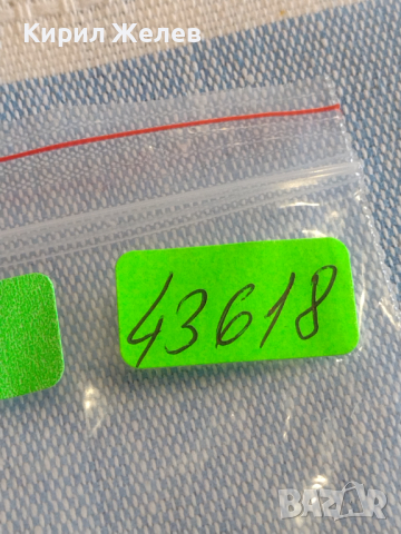 Механизми за ръчни часовници три броя стари редки за части колекция 43618, снимка 10 - Други ценни предмети - 44790985