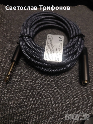 удължителен кабел за аудио слушалки , снимка 3 - Слушалки и портативни колонки - 53738472