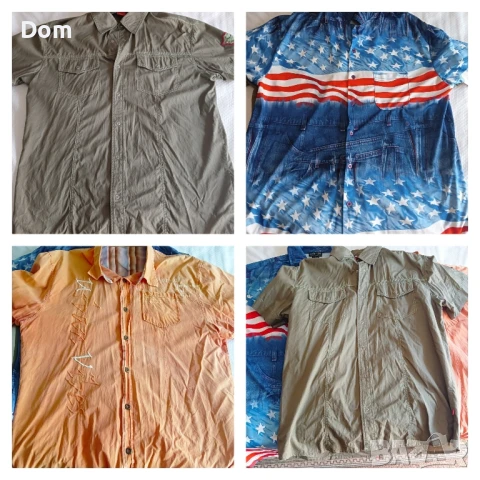 Летни ризки с подарък, снимка 12 - Ризи - 51047866