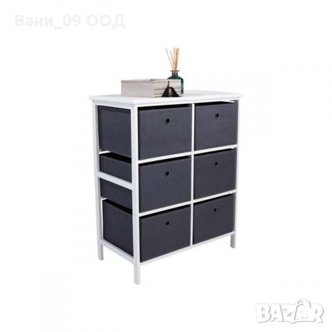 Голям скрин/етажерка с 6 текстилни коша