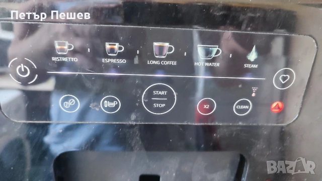 Krups Intuition Essential EA8708 Продава се на части Крупс 