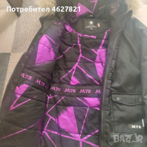 Зимно яке 152 размер, снимка 2 - Детски якета и елеци - 52603736