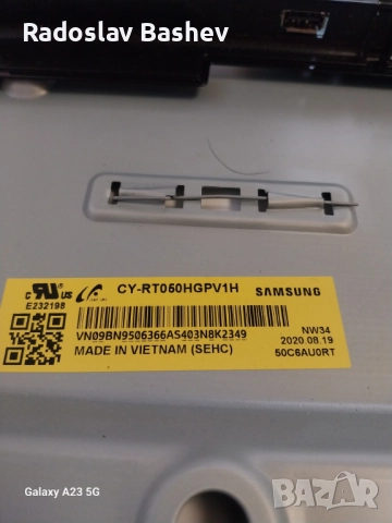 SAMSUNG QE50Q60TAU-СЧУПЕН ДИСПЛЕЙ!, снимка 3 - Части и Платки - 52097907