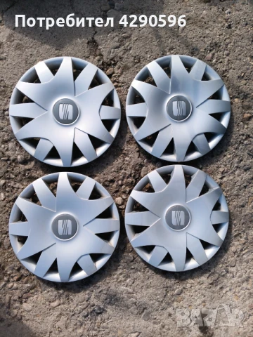 Тасове 15 цола за Seat  / Сеат