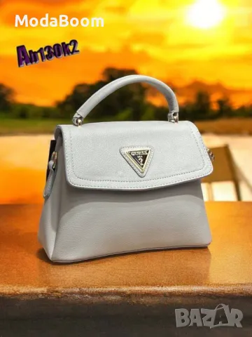 Guess дамски чанти различни цветове , снимка 4 - Чанти - 48132893