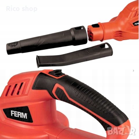 Духалка за листа, снимка 3 - Градинска техника - 44158421