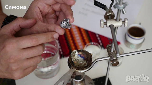 Лечение от страх безплатна консултация , снимка 1