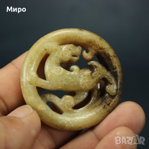 ЕСТЕСТВЕН НЕФРИТ ДРАКОН ''ПИКСИУ'' МИТИЧНО СЪЗДАНИЕ МЕДАЛЬОН ТАЛИСМАН АМУЛЕТ, снимка 3 - Други ценни предмети - 40737303