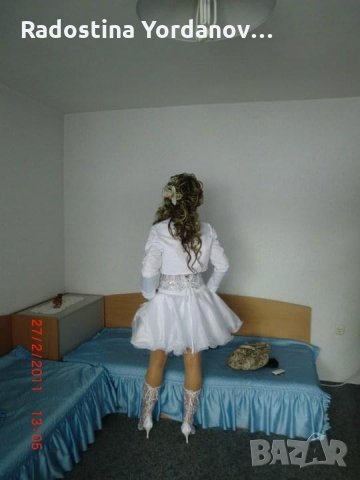 Булченска Къса Рокля 